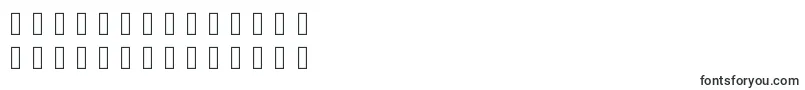 Bdcalais-Schriftart – arabische Schriften
